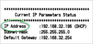 Paramètres d’adresse IP de l’imprimante Star SP 700