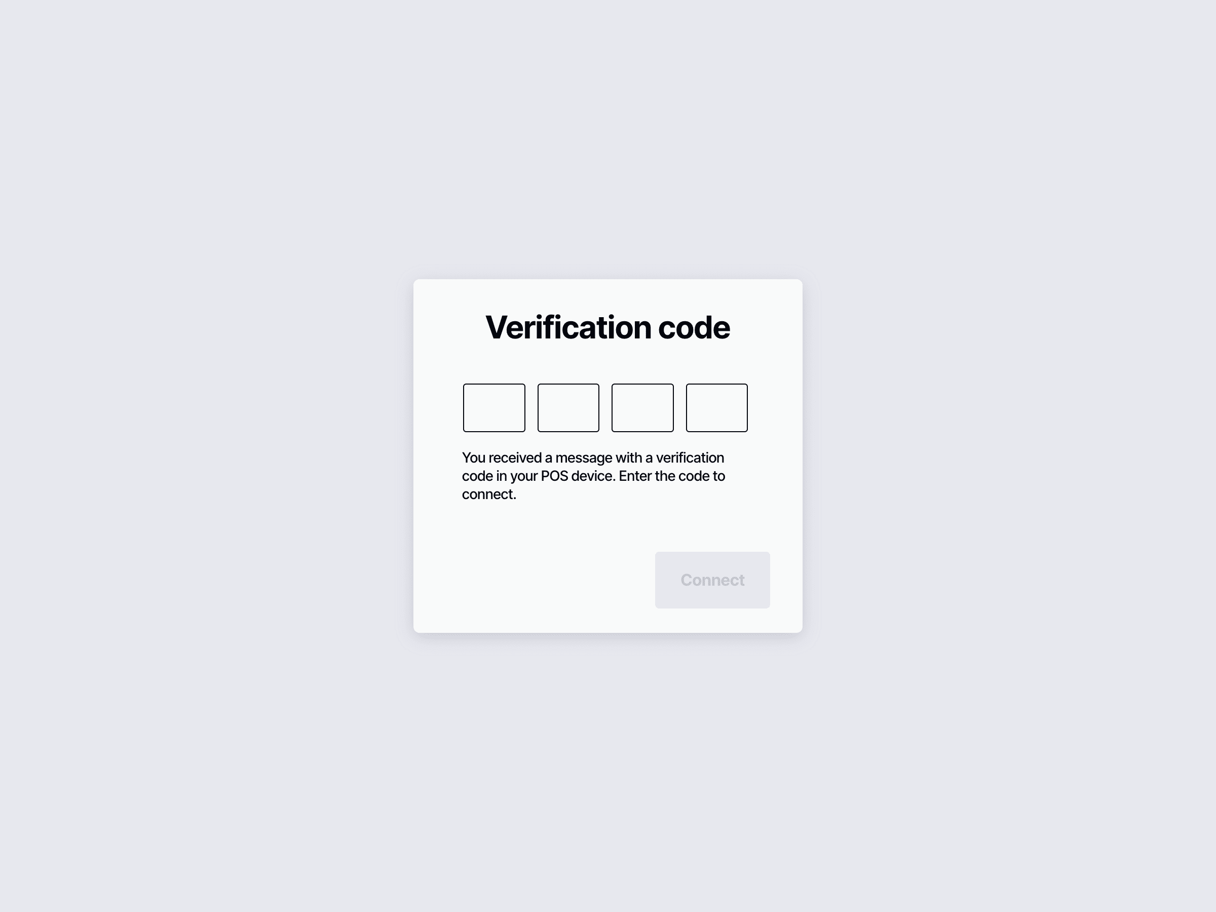 VerificationCode.png