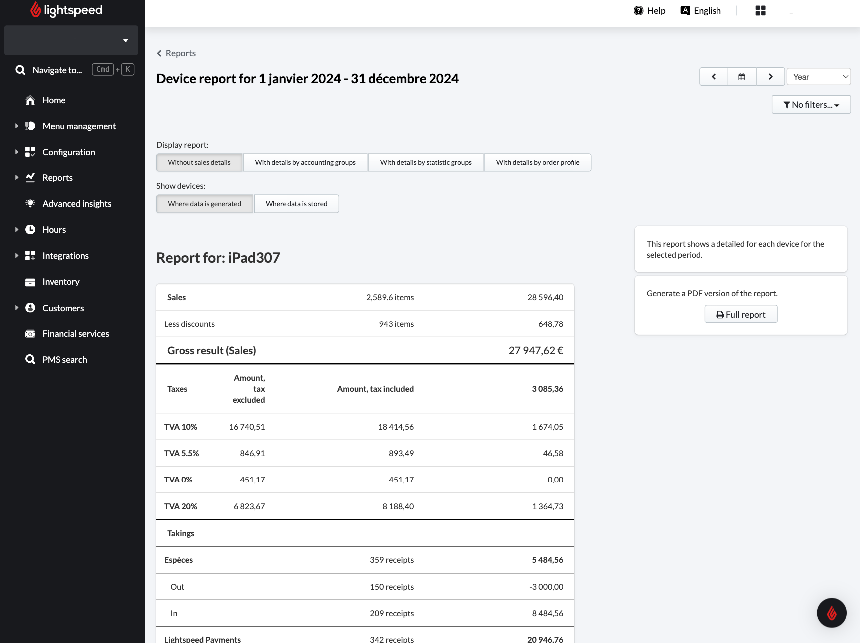 Device Reports main page.png