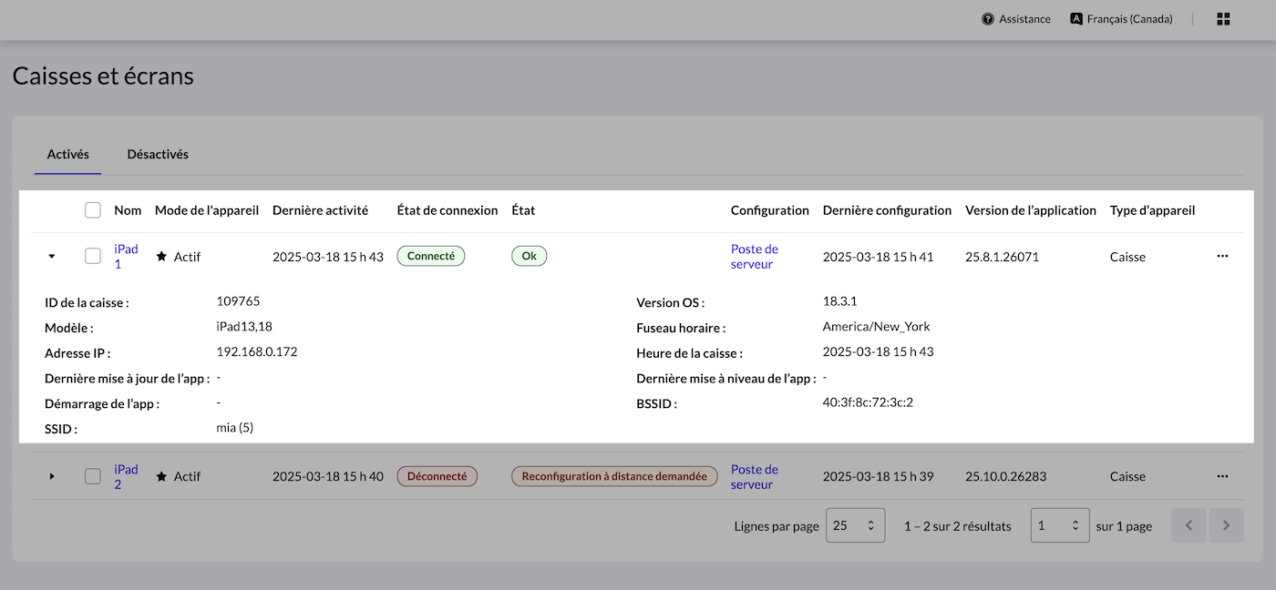 Page Caisses de l'arrière-boutique avec les sections des renseignements de base et avancés mises en évidence.
