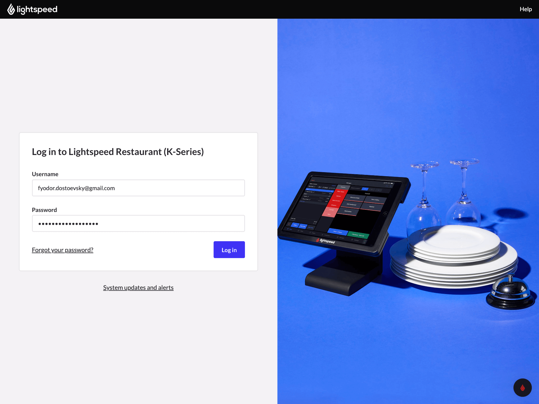 Back Office login page