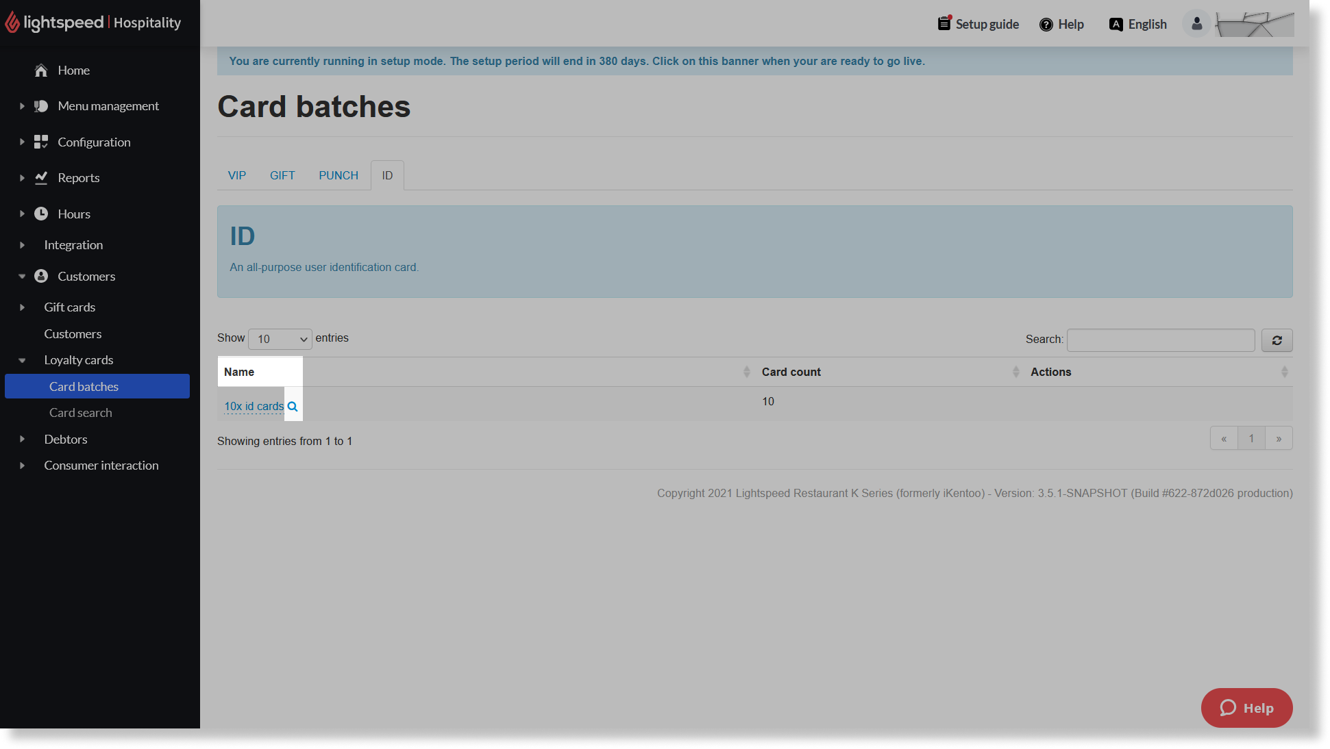 lsk-nv-customers-loyalty_cards-card_batches-id-magnifier-ds.png