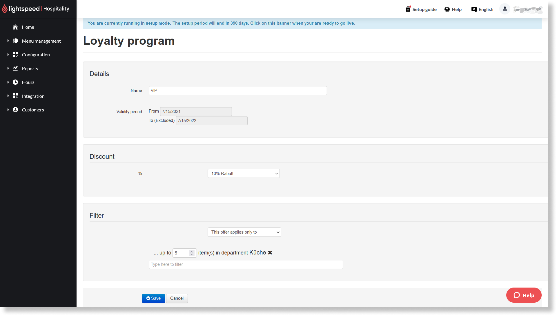 lsk-nv-customers-loyalty_cards-card_batches-vip-edit_configuration-form-ds.png