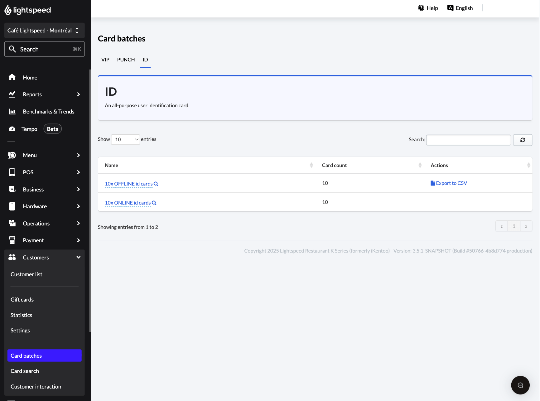 The ID tab on the Card batches page