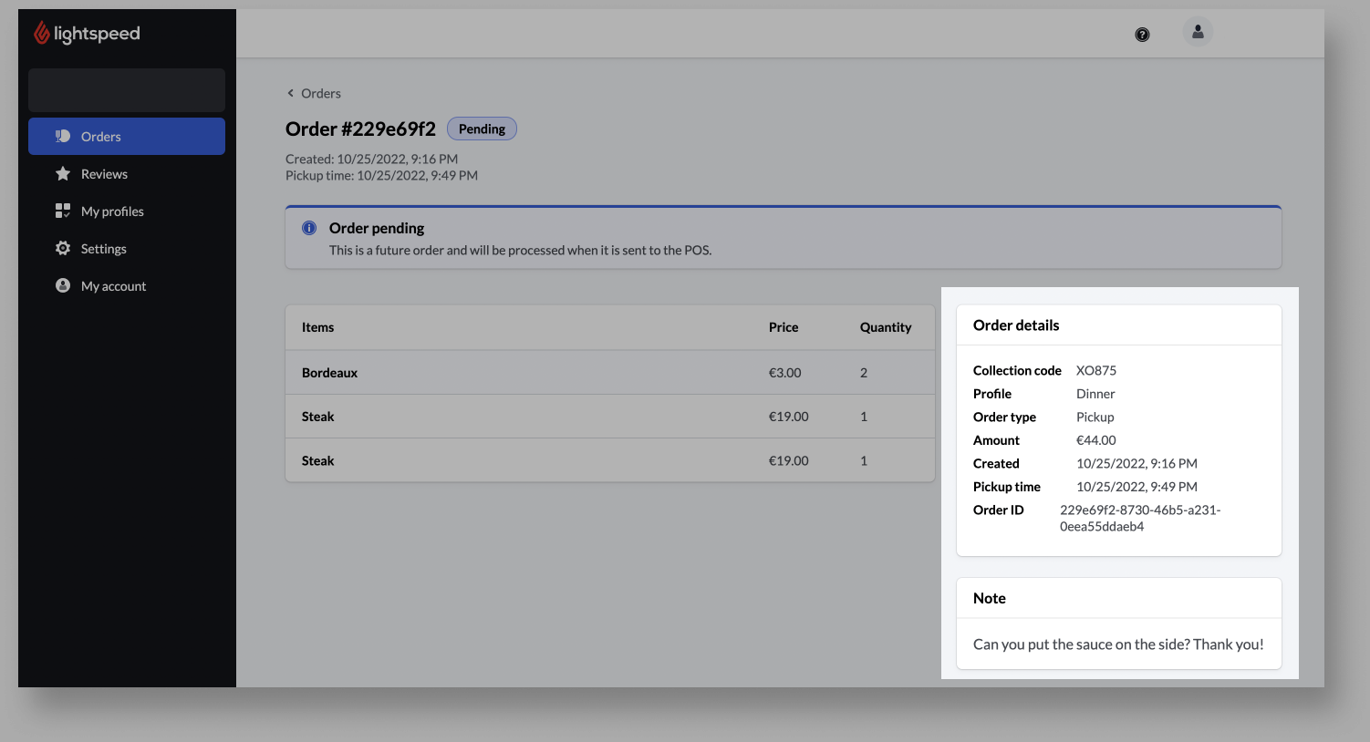 Page Rapports de Order Anywhere avec les détails de la commande mis en évidence.
