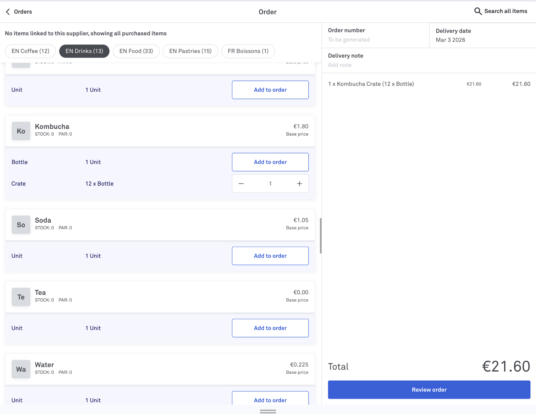 Restaurant inventory calculations