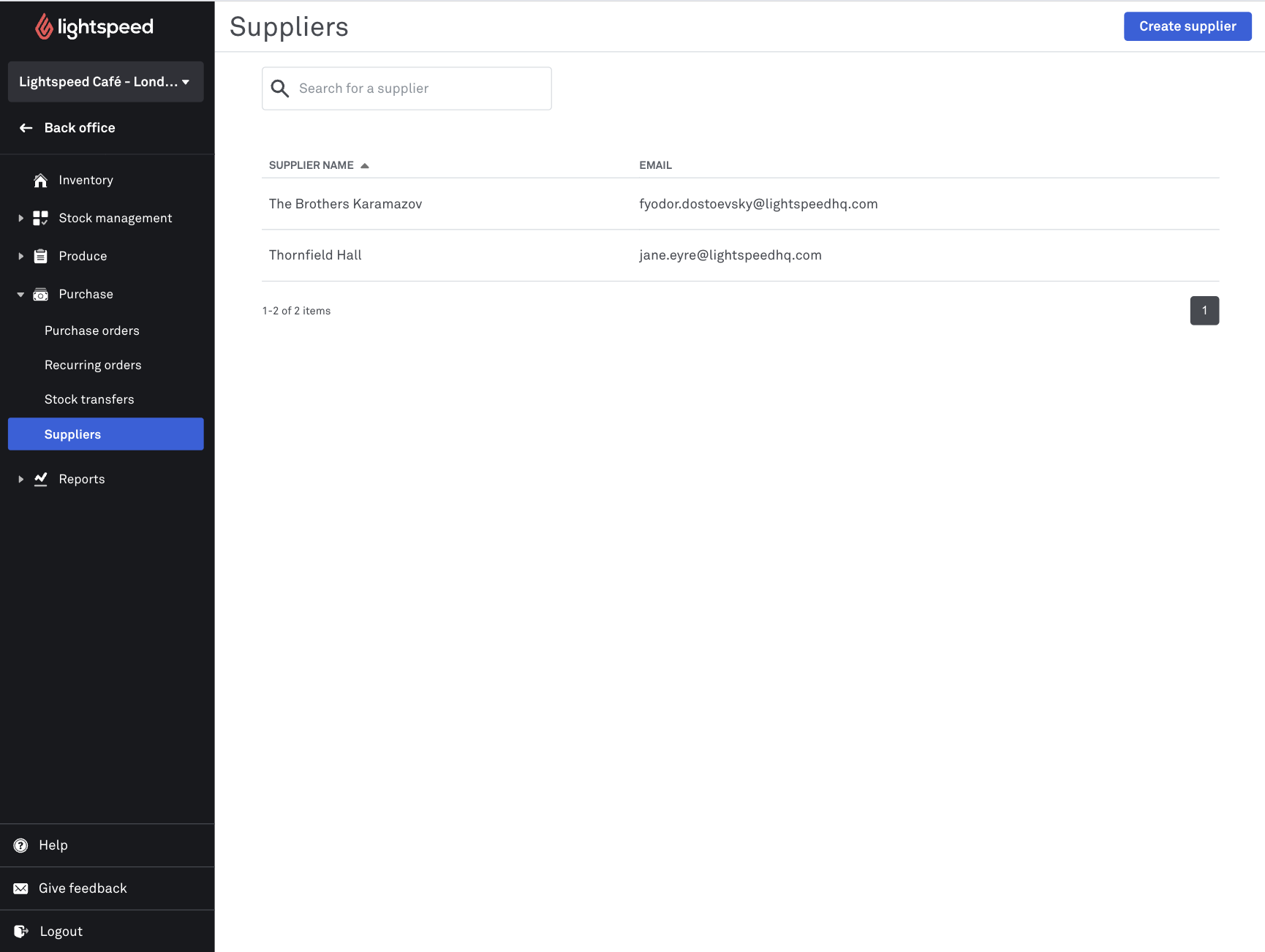 The Suppliers main page
