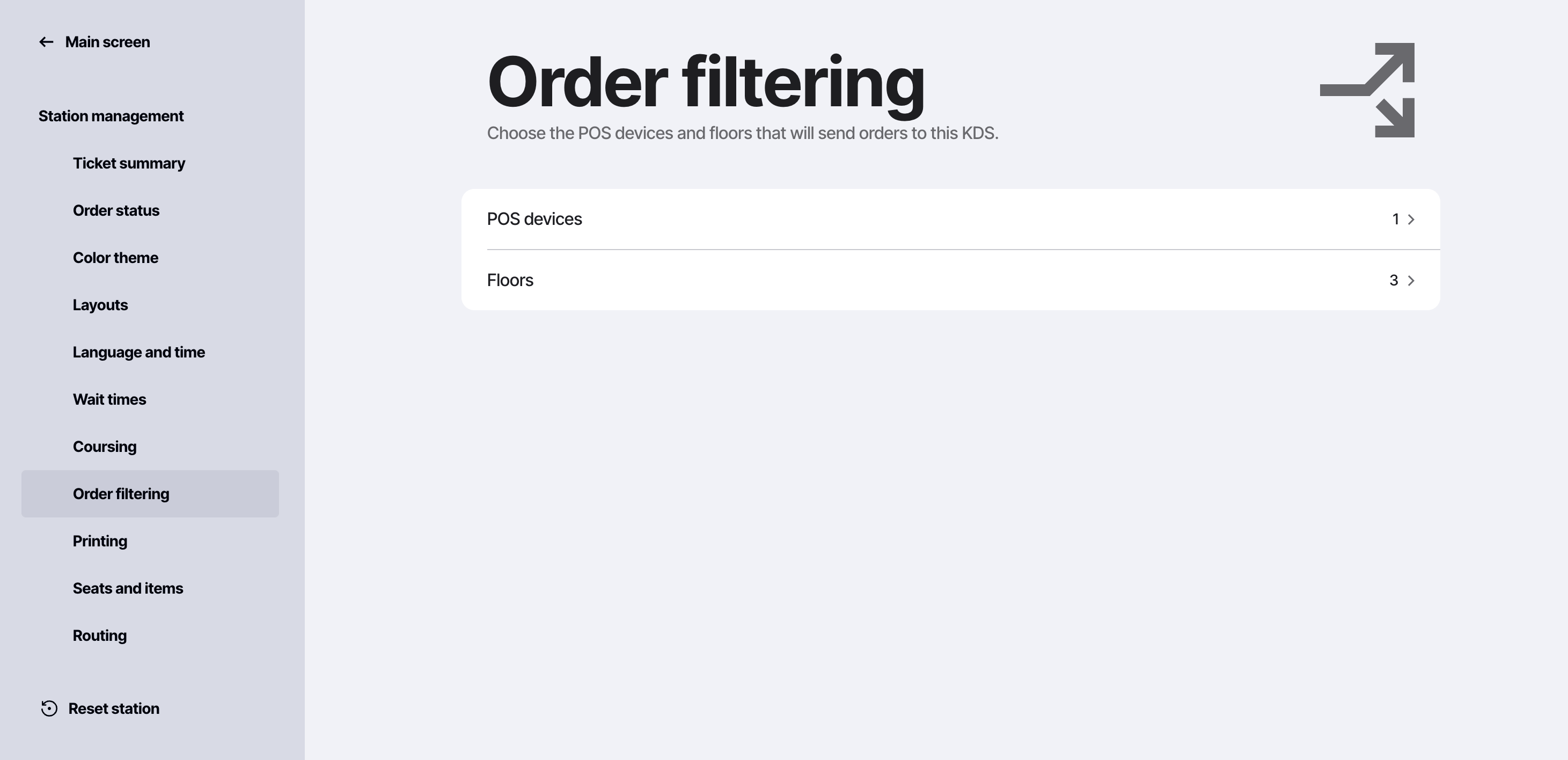 k-kds-orderfilter-en.png