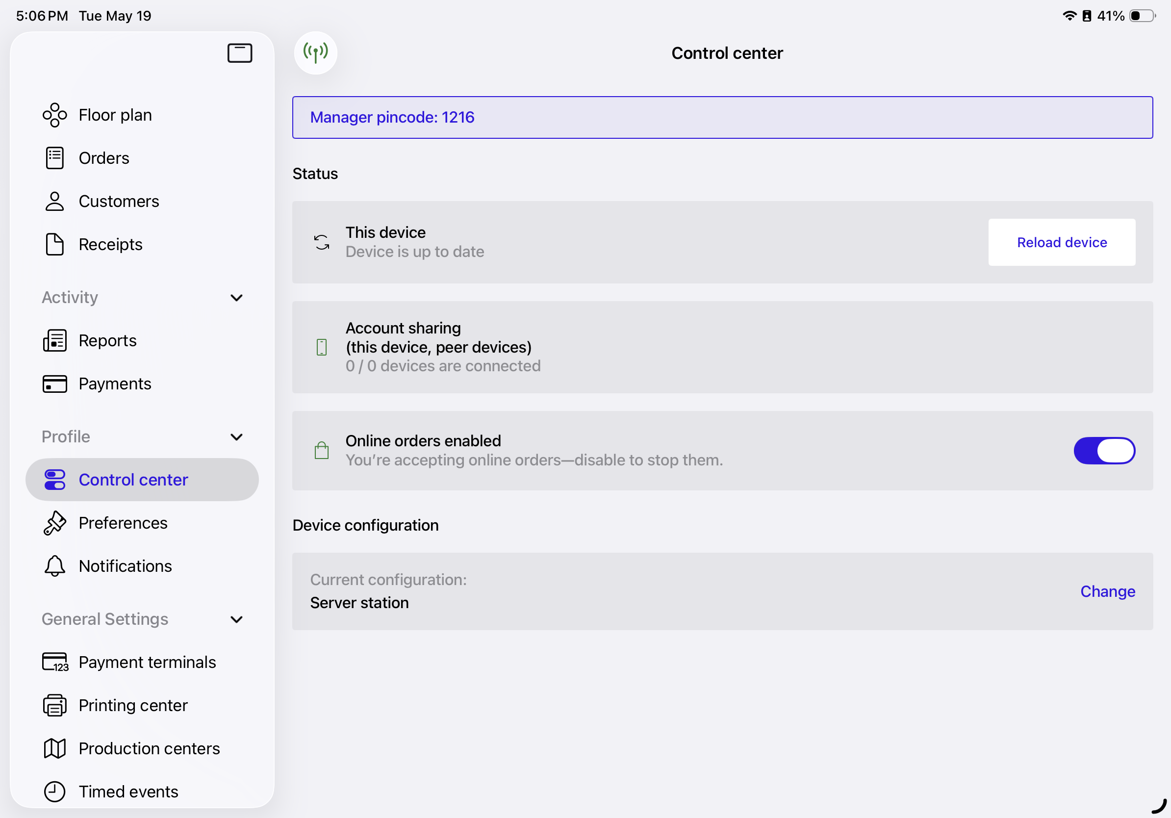 Screen of the More menu with the Control Center on display