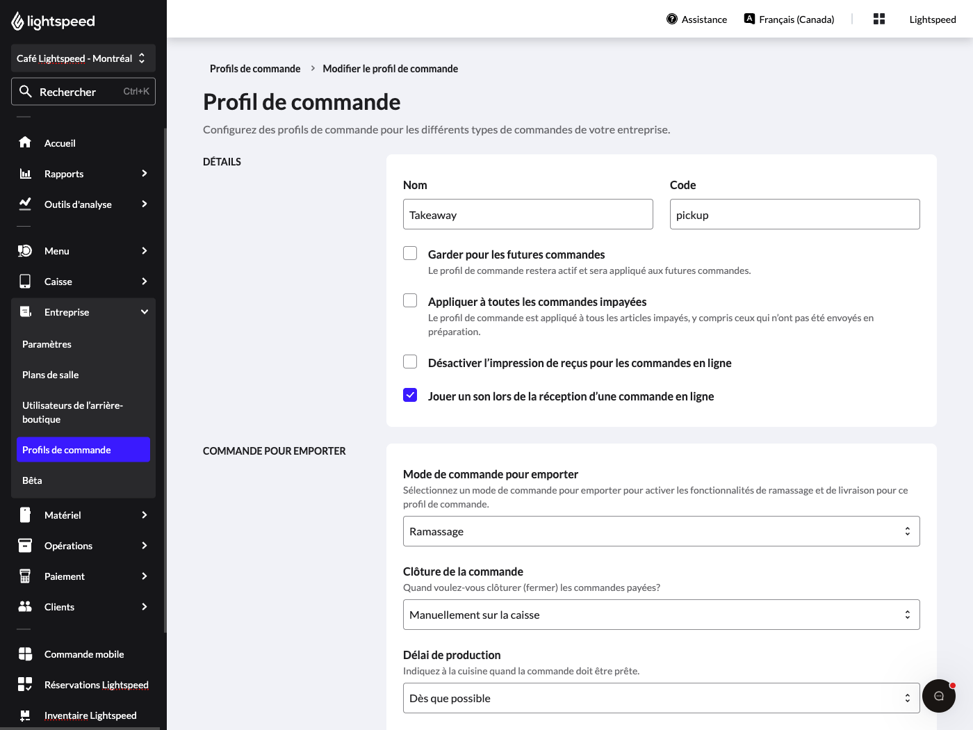 The edit Order Profiles page in Lightspeed Back Office.