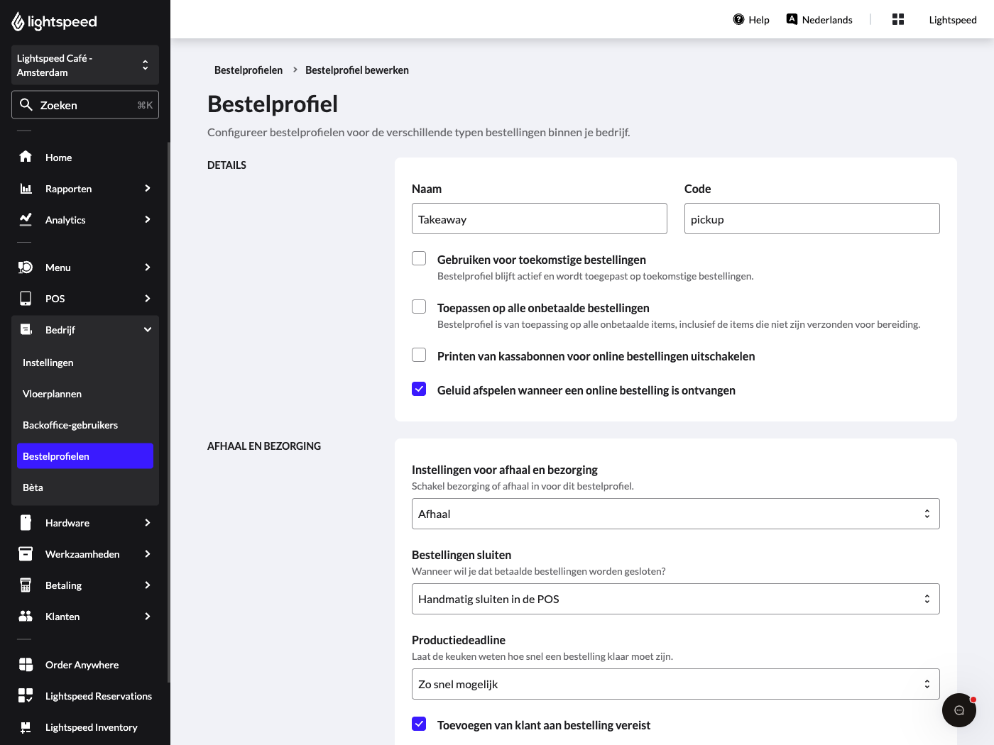 The edit Order Profiles page in Lightspeed Back Office.