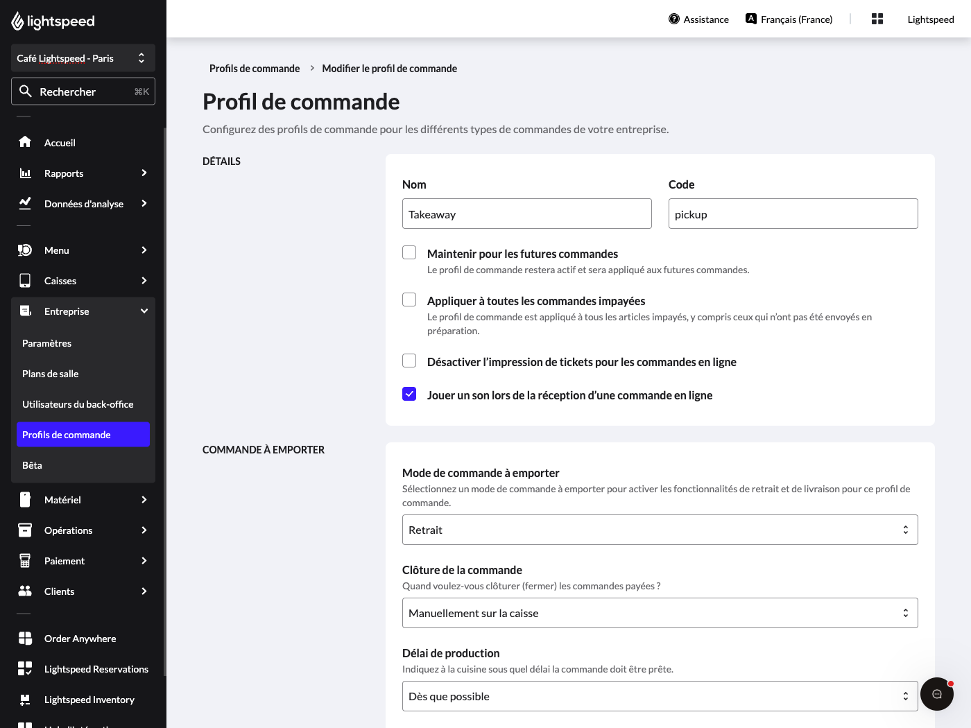 The edit Order Profiles page in Lightspeed Back Office.