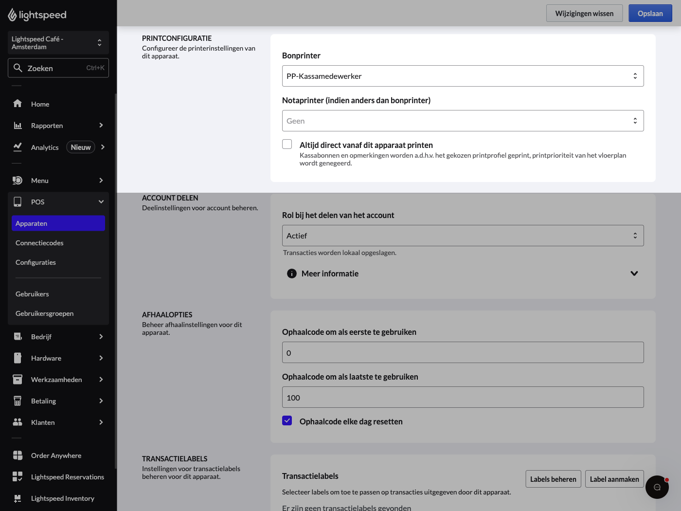 De pagina met apparaatgegevens in de Lightspeed-backoffice.