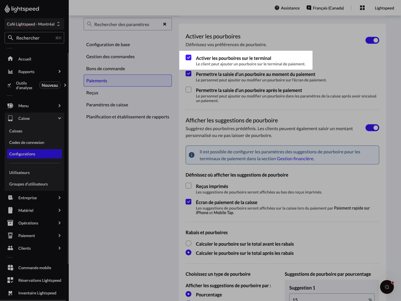 Page de modification d’une configuration dans l'arrière-boutique, le paramètre Permettre la saisie d’un pourboire sur le terminal de paiement (si pris en charge) est mis en évidence.