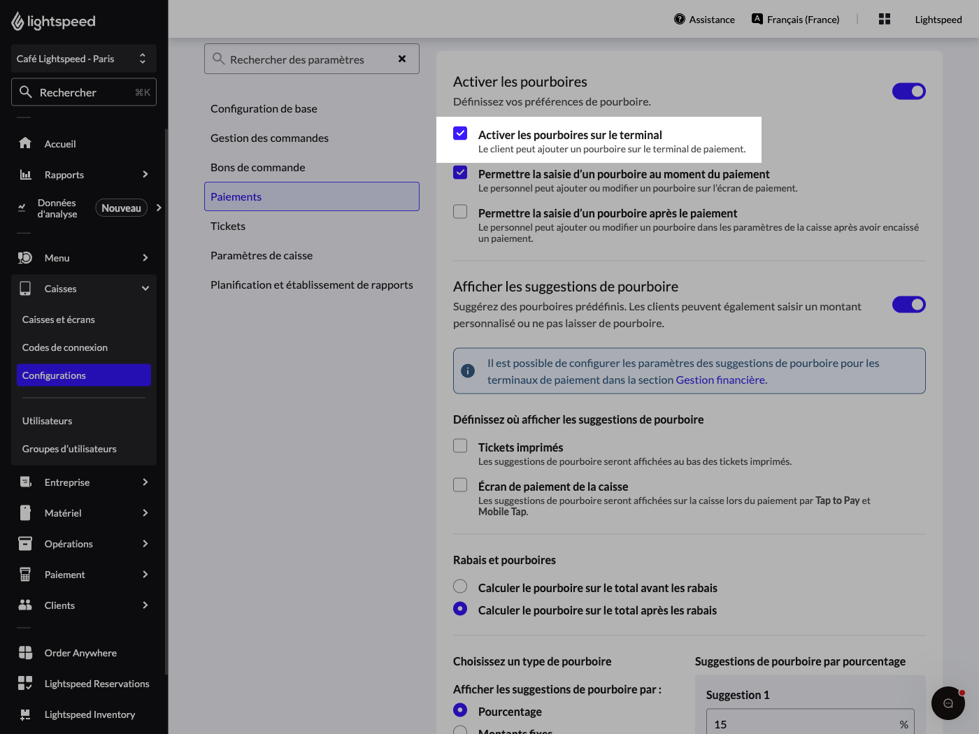 Page de modification d’une configuration dans le back-office, le paramètre Permettre la saisie d’un pourboire sur le terminal de paiement (si pris en charge) est mis en évidence.