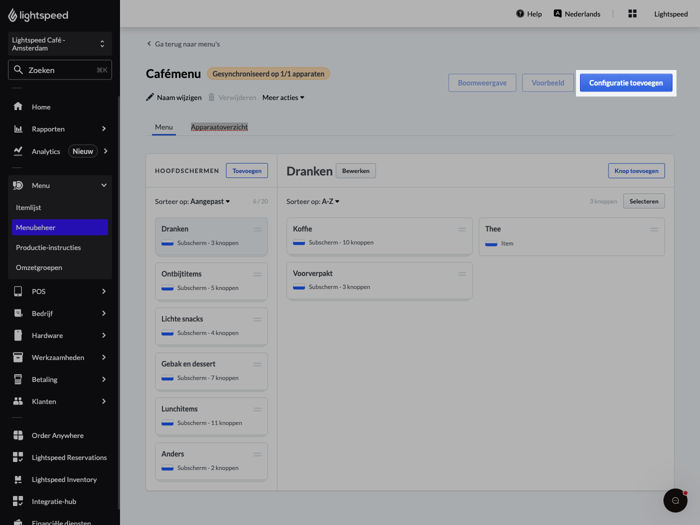 Menu screen with the Add configuration button highlighted