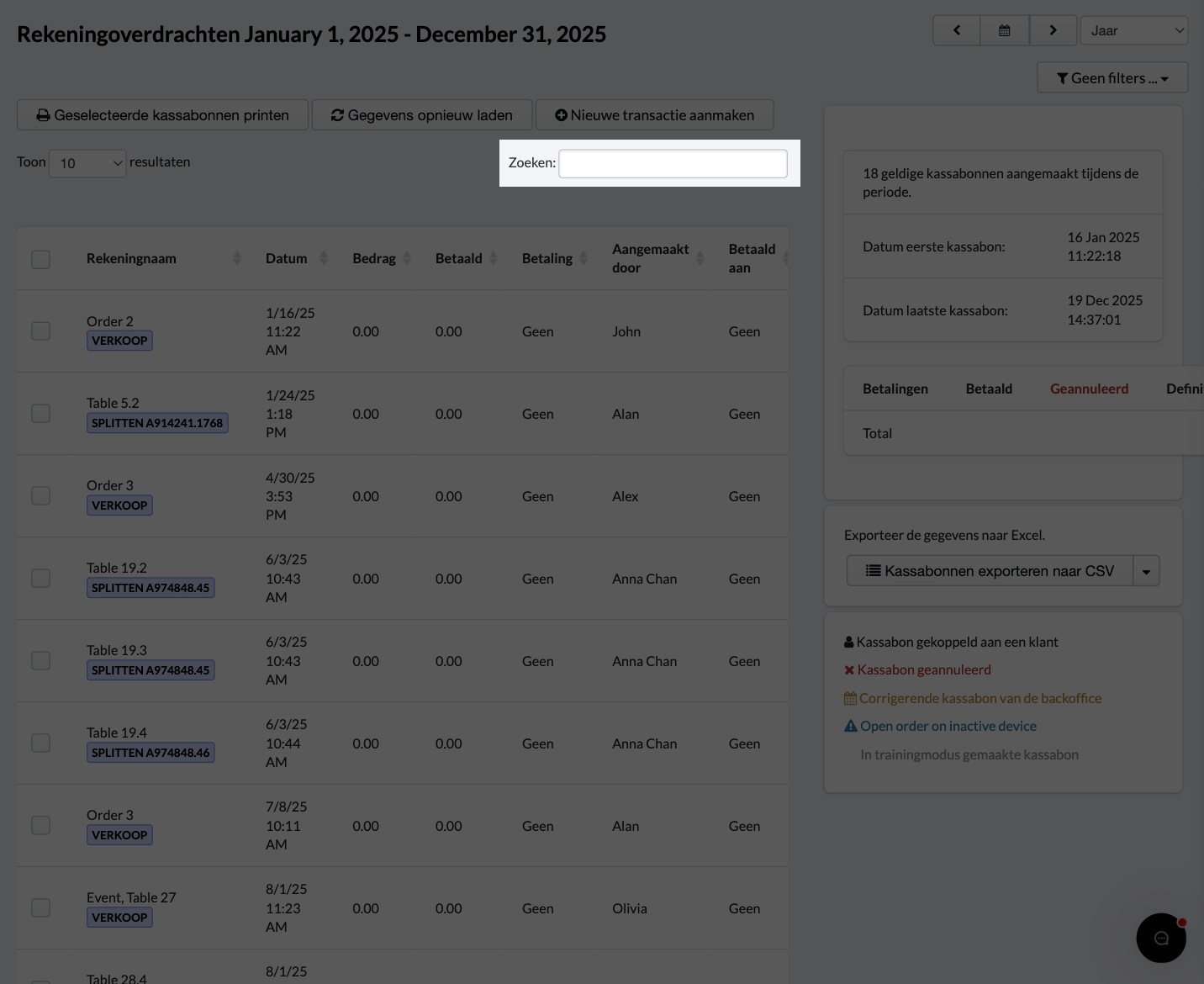 De zoekoptie stelt je in staat om te zoeken op rekeningnaam, bedrag, verkoper, ontvanger, apparaat, rekening of referentie.