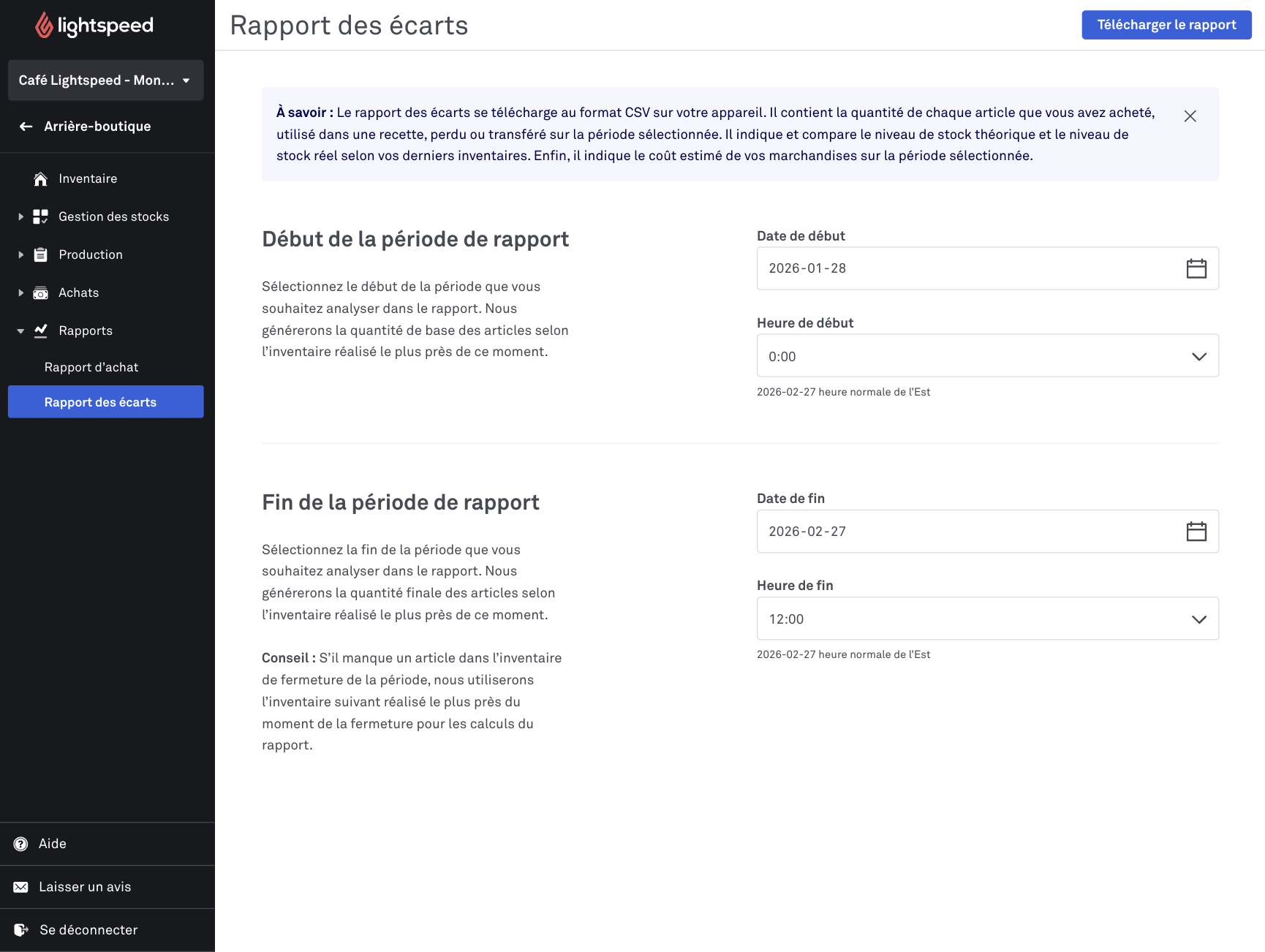Discrepancy report page.png