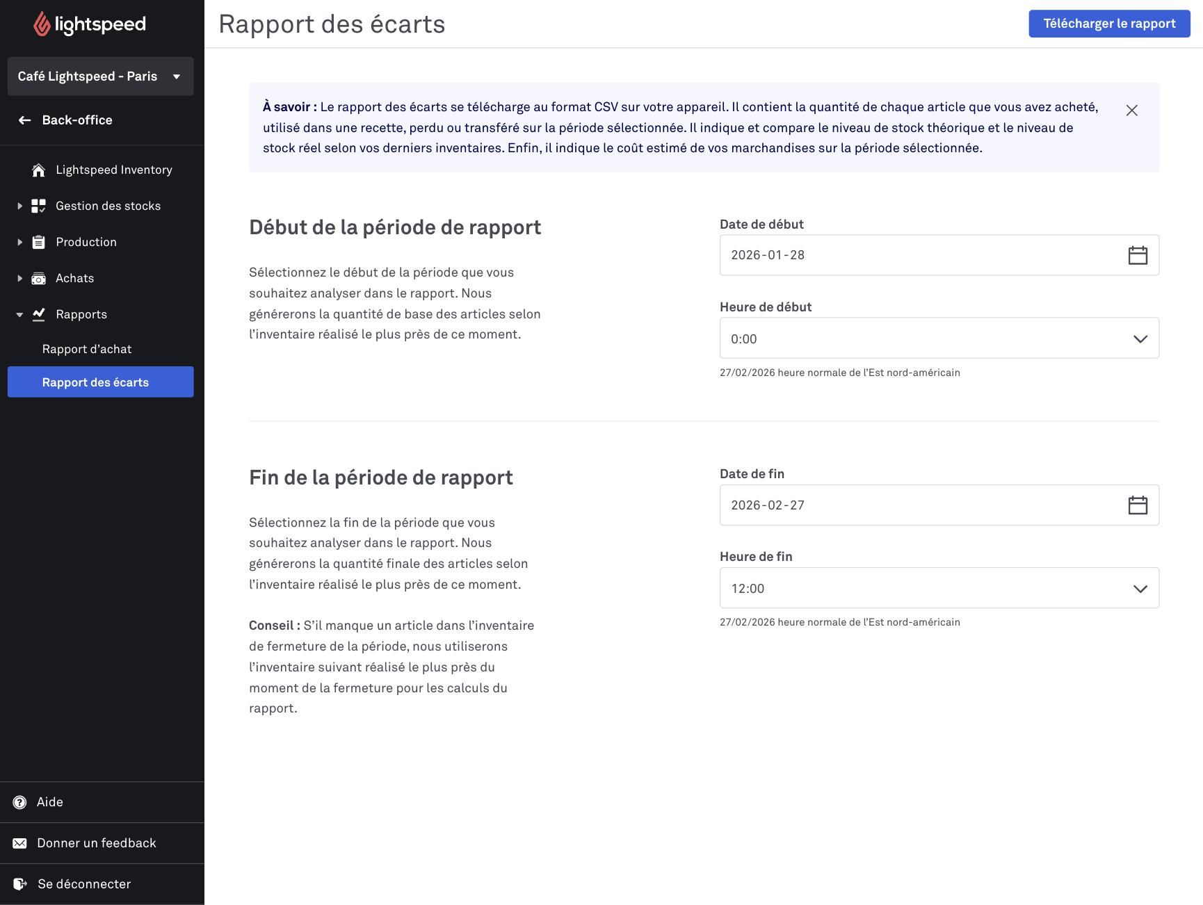 Discrepancy report page.png