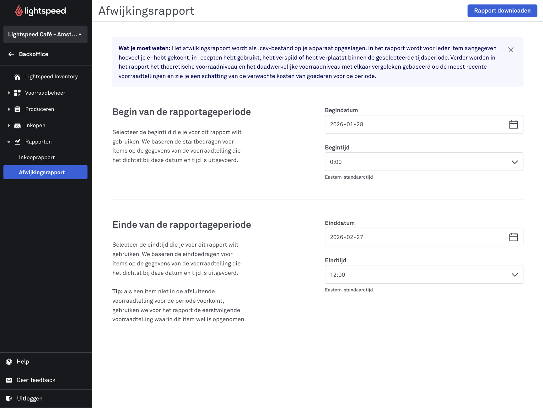 Discrepancy report page.png