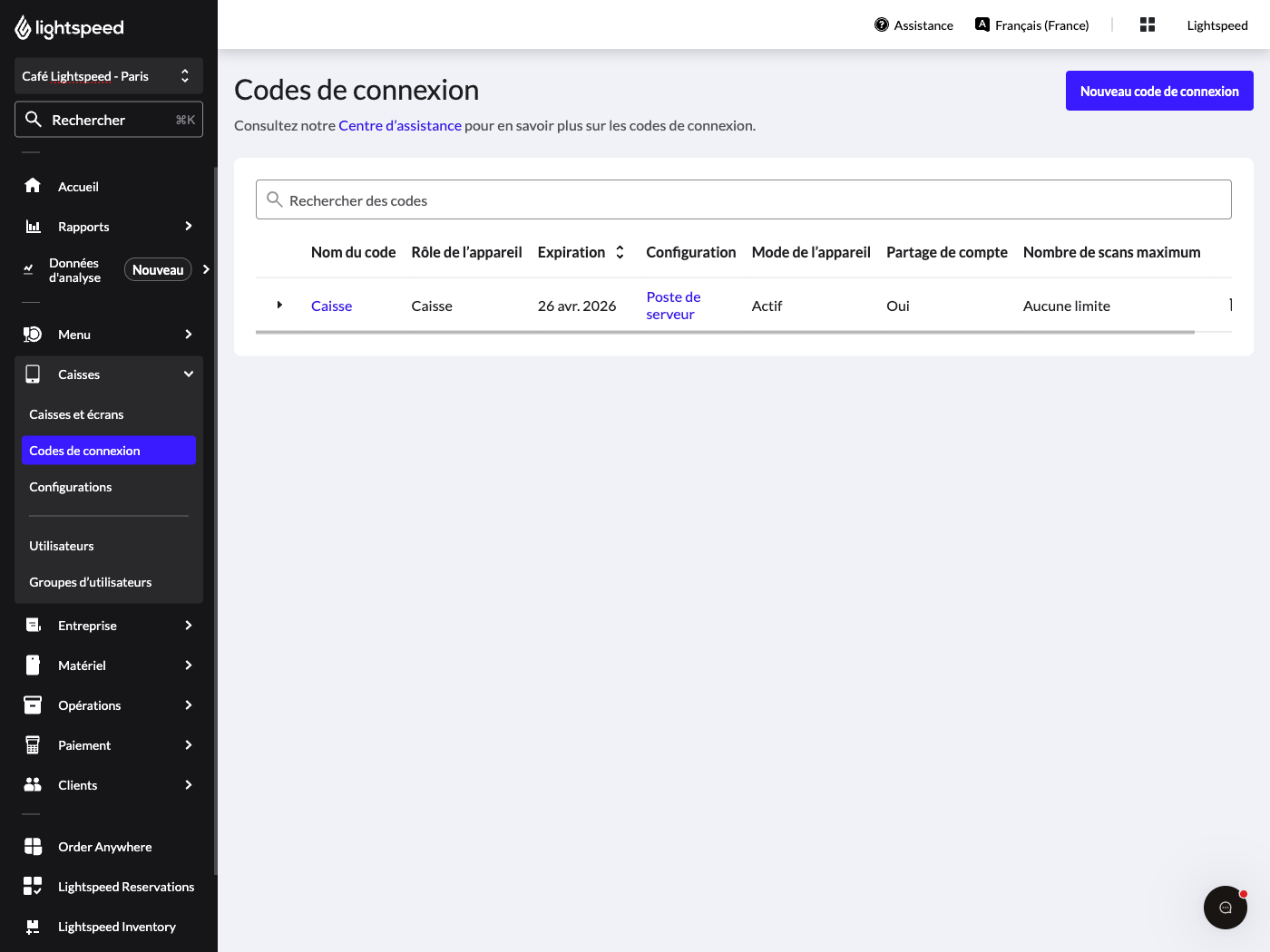 Page Codes de connexion du back-office.