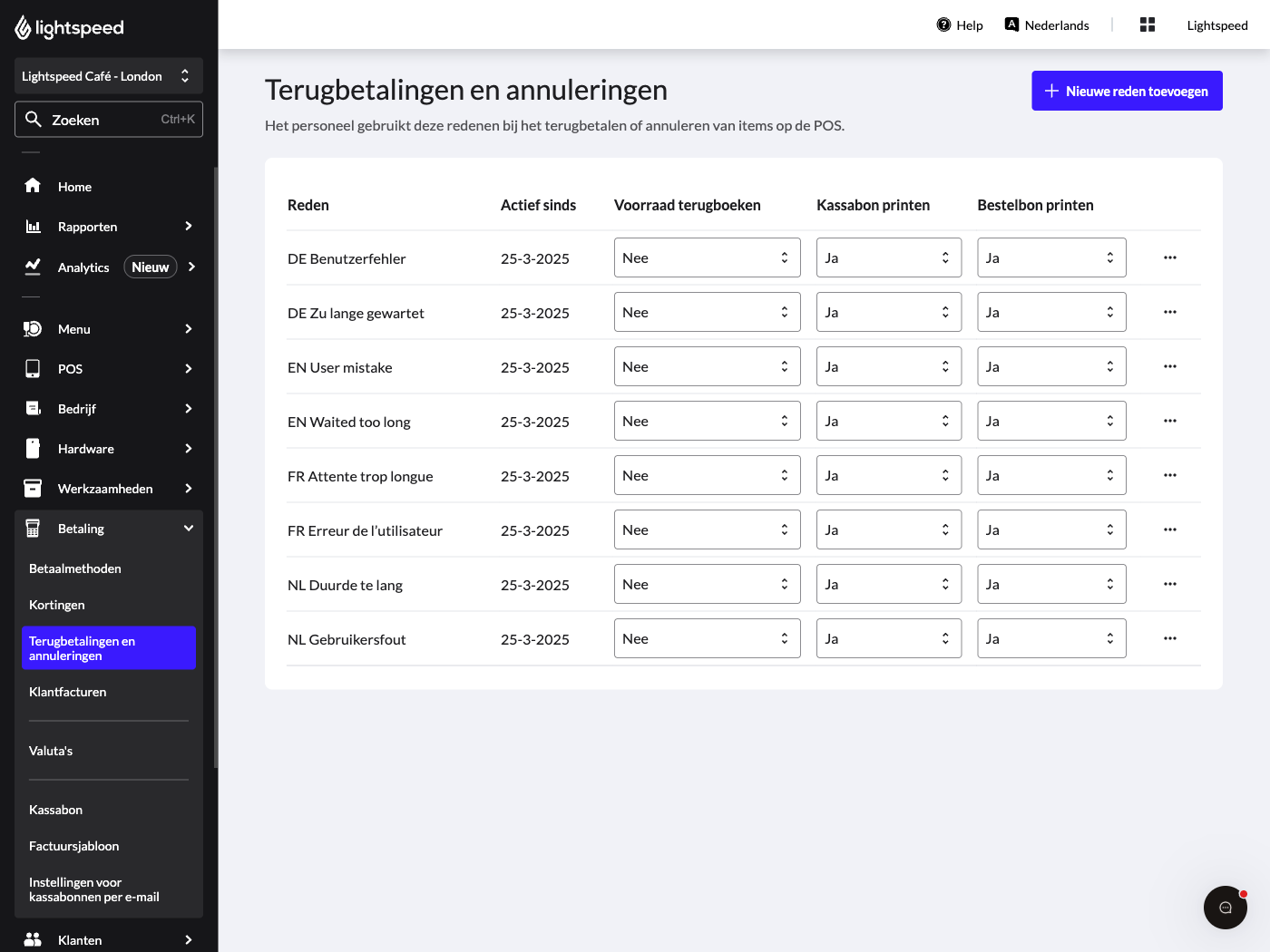 Dit is een afbeelding van de pagina Terugbetalingen en annuleringen in de Lightspeed-backoffice.