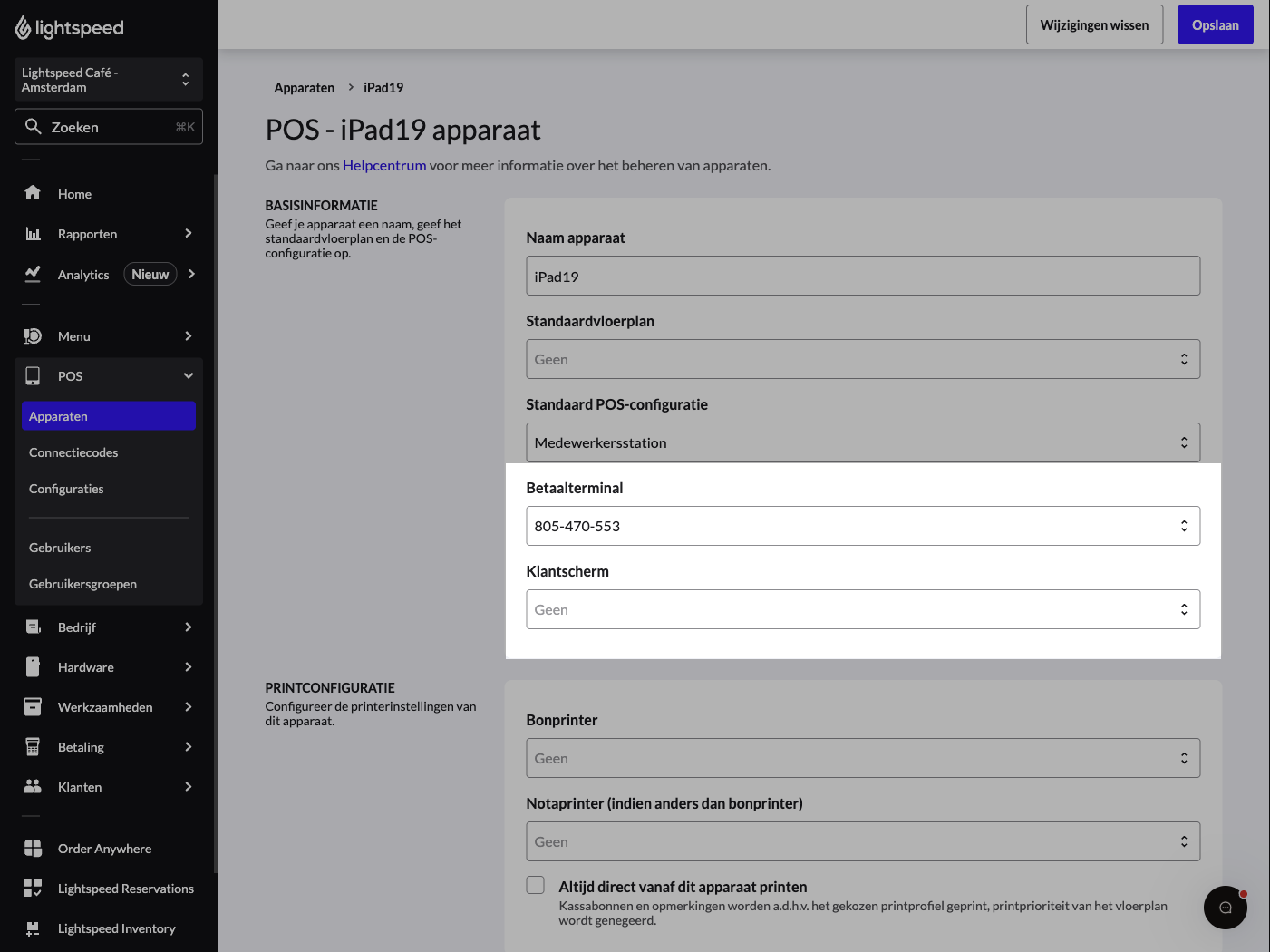 De pagina Apparaten van Lightspeed Restaurant. Het veld genaamd 'Betaalterminal' is gemarkeerd.