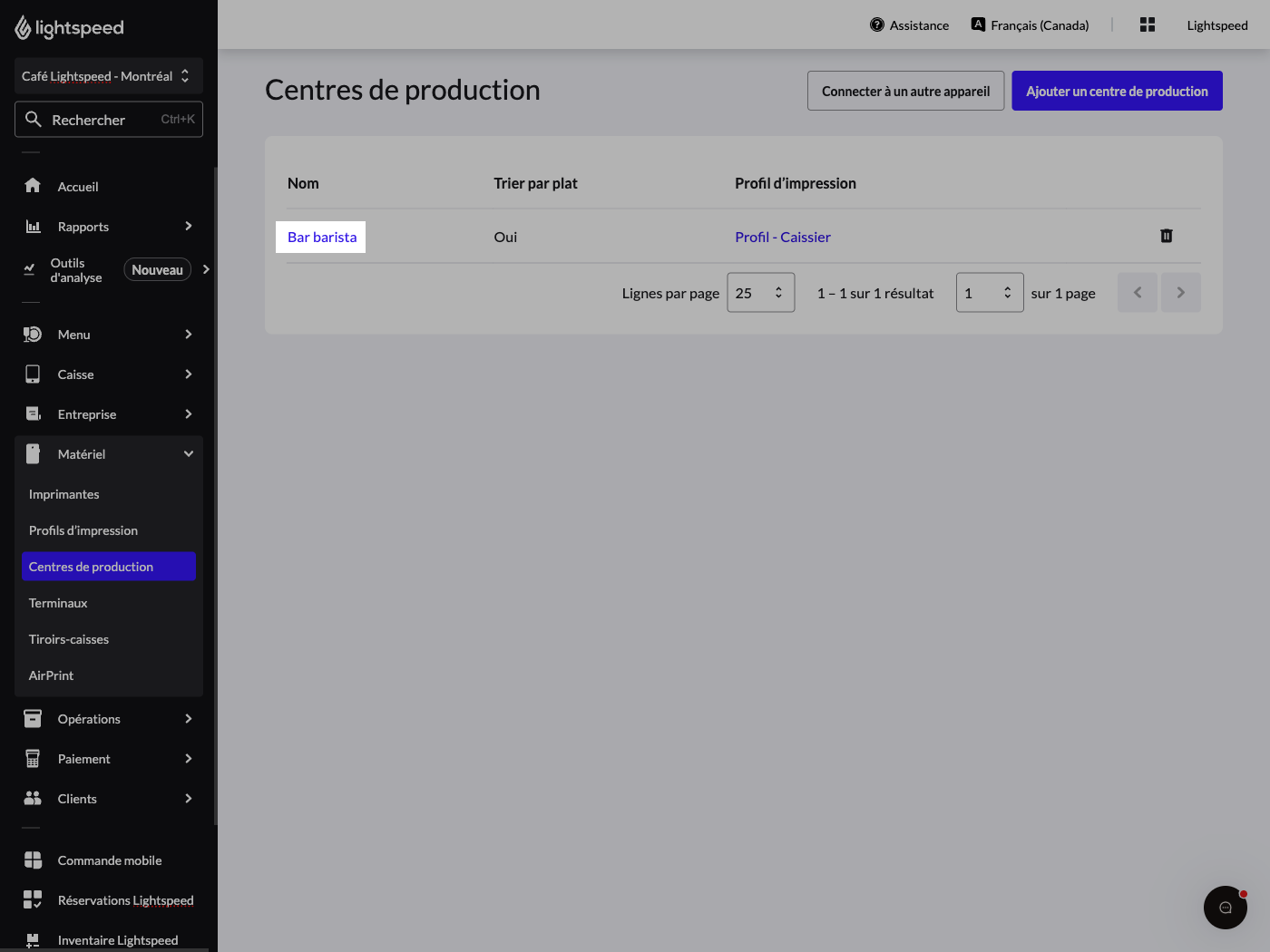 Modification de centres de production