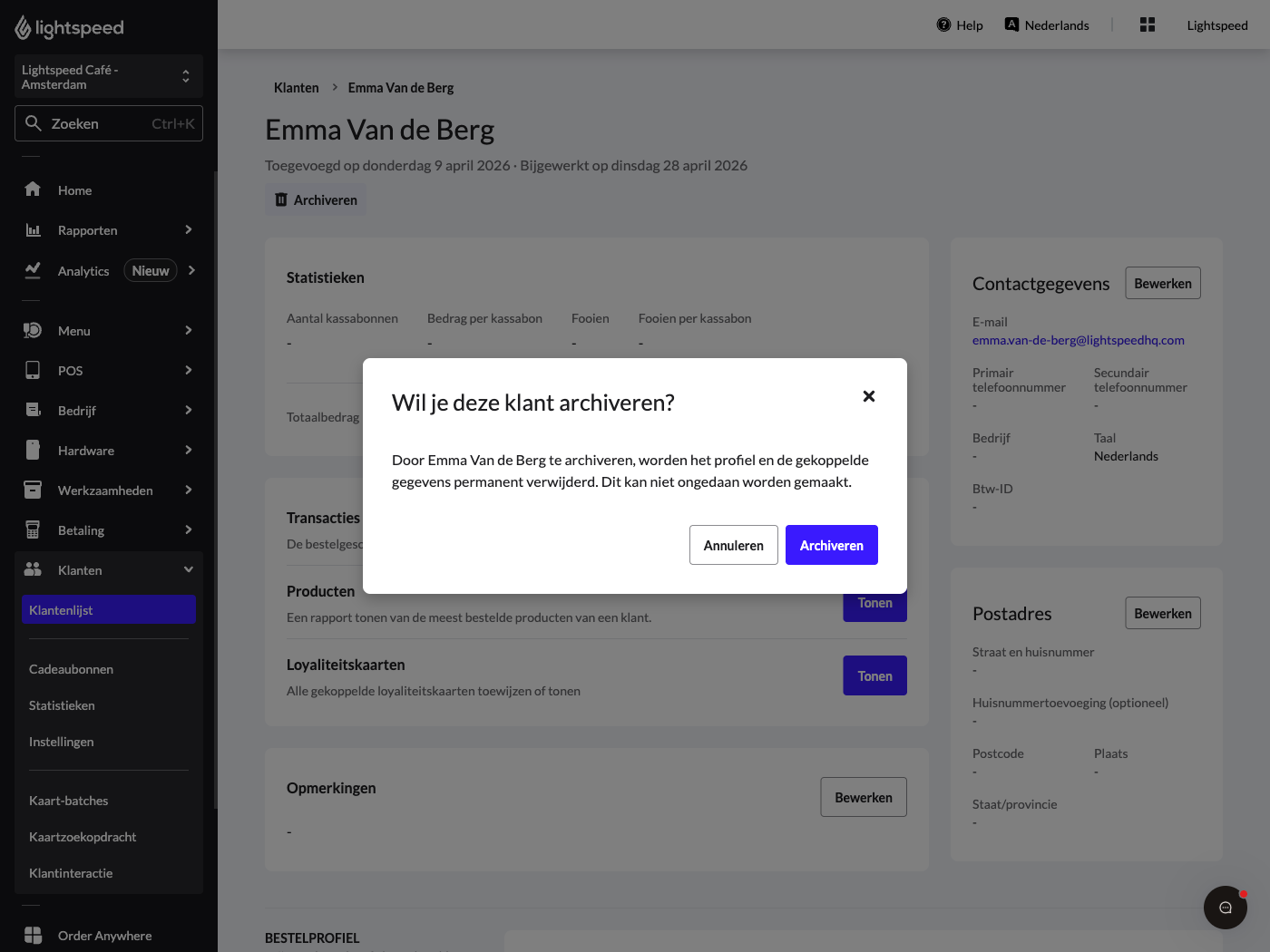 Bevestigings-pop-up klant archiveren