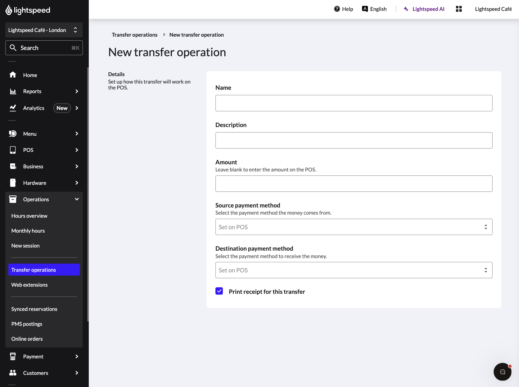 The Add transfer operations page in Lightspeed Restaurant